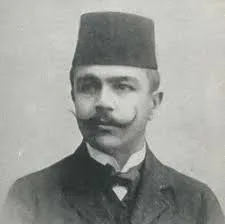 Safet Beg Bašagić