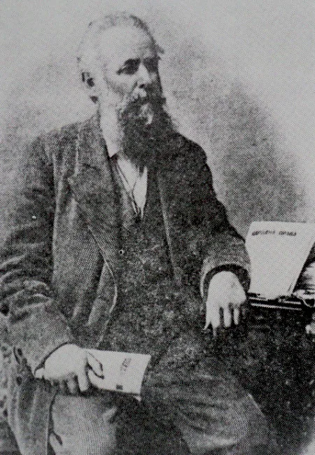 Vasilije "Vasa" Pelagić