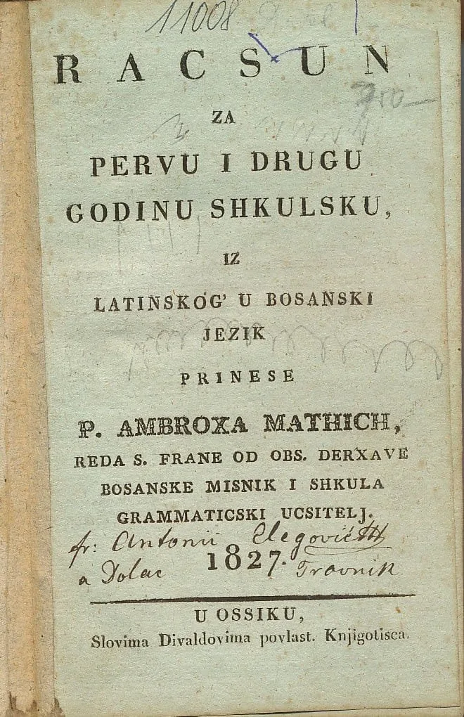 Ambroz Matić