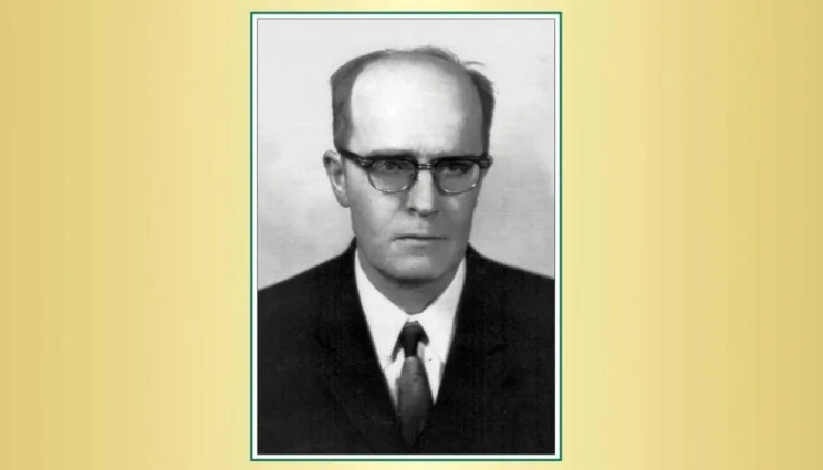 Hazim Šabanović